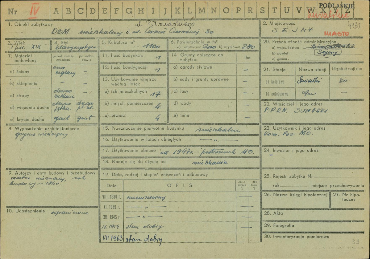 Karta zielona, skan nr 1