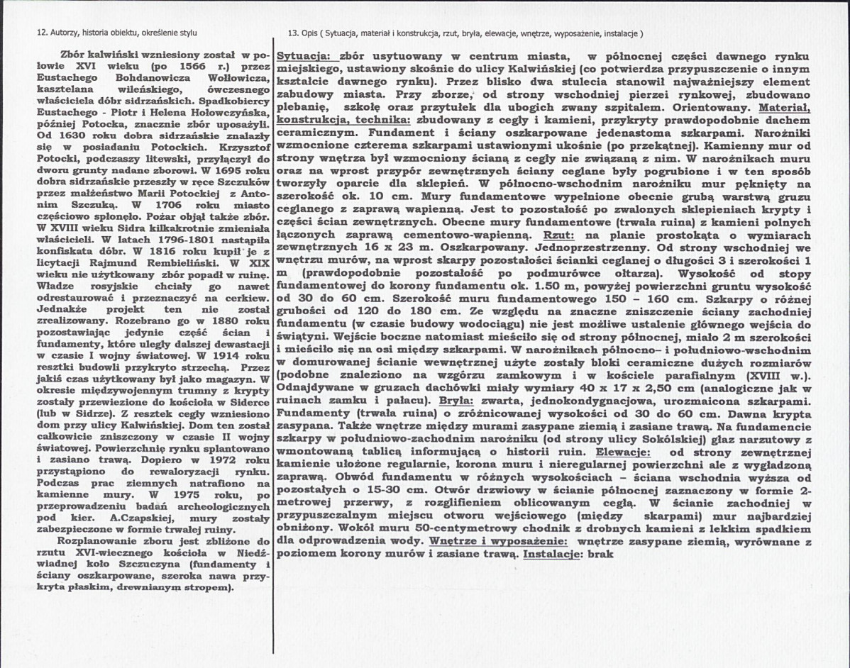 Karta biała, skan nr 2