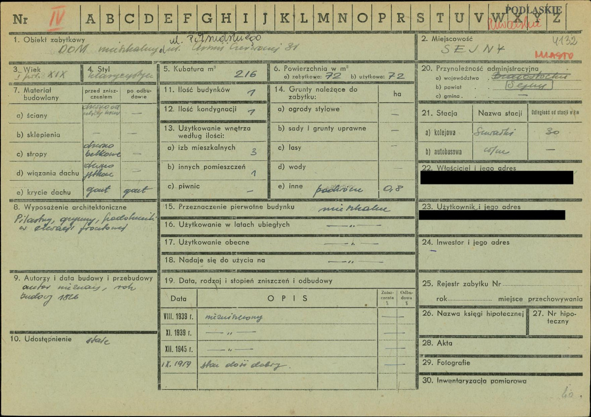 KZ - Karta zielona, skan nr 1