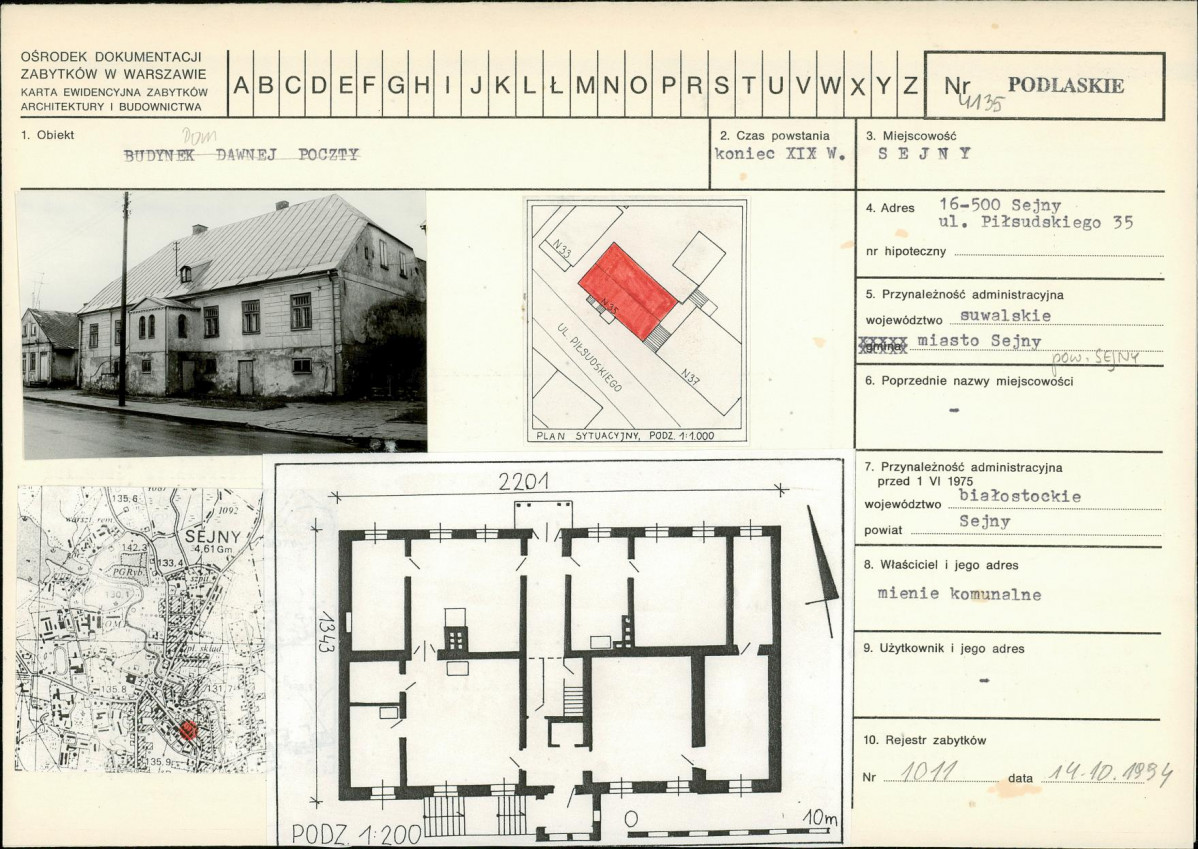 Karta biała, skan nr 1
