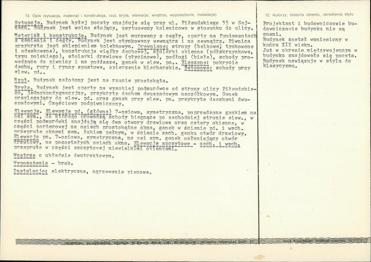 Karta biała, skan nr 2