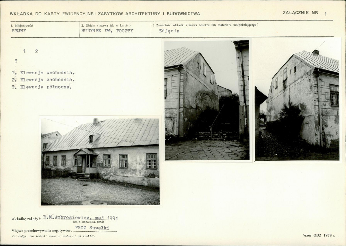 Karta biała, skan nr 5