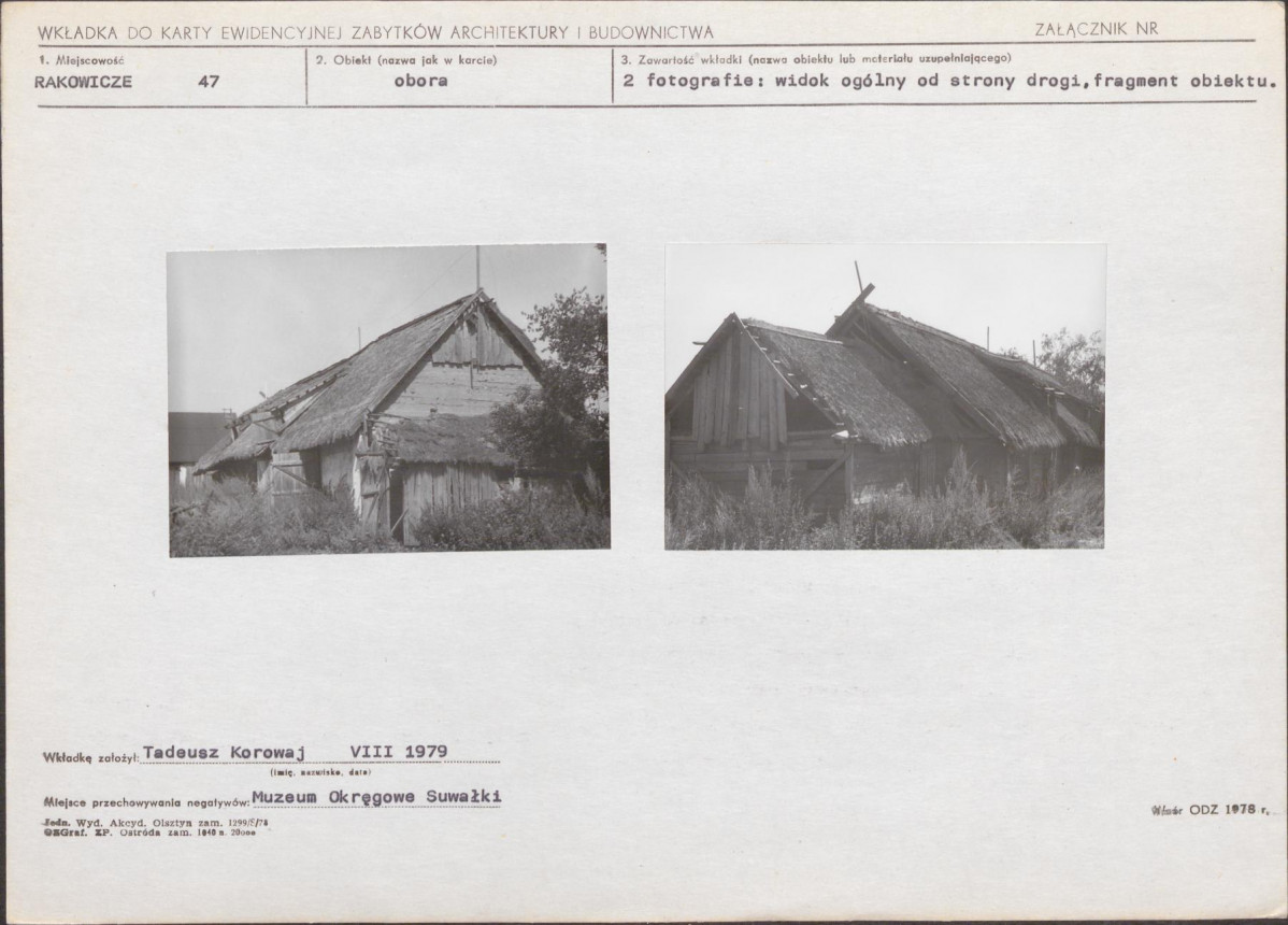KB - Karta biała, skan nr 5