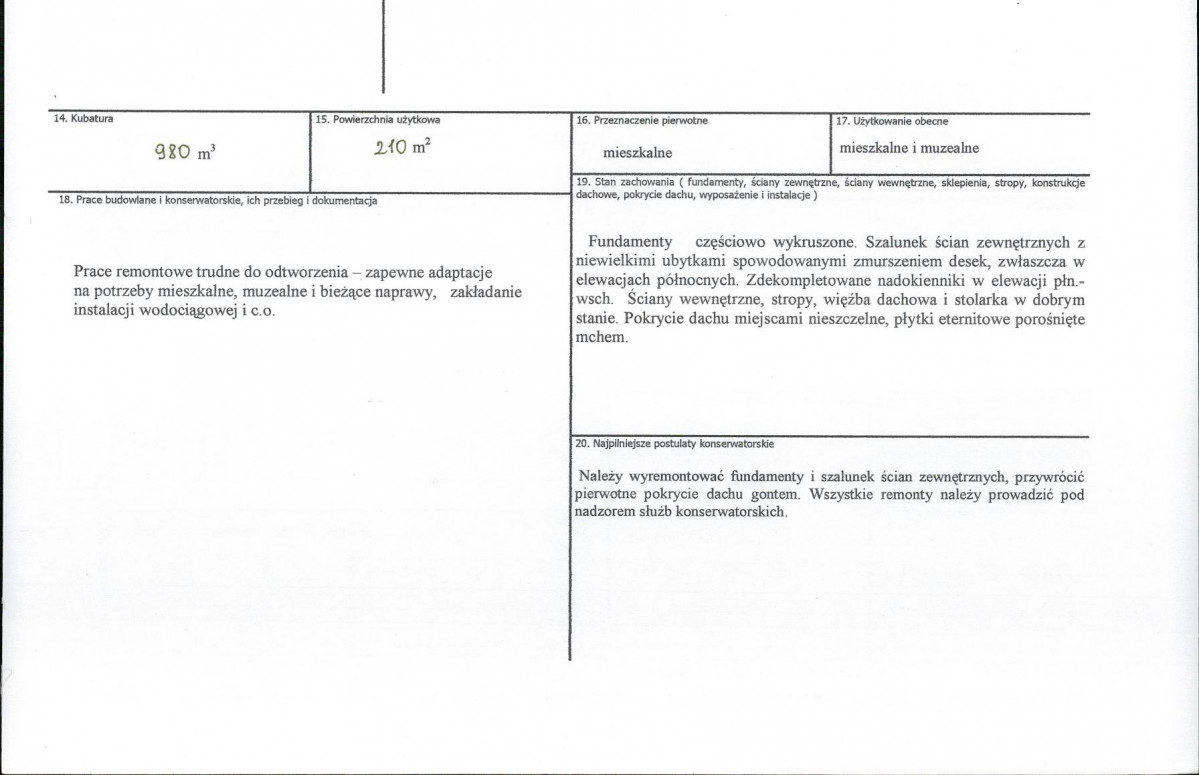 Karta biała, skan nr 3