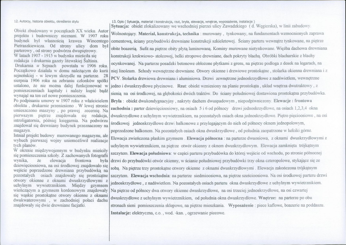 KB - Karta biała, skan nr 2