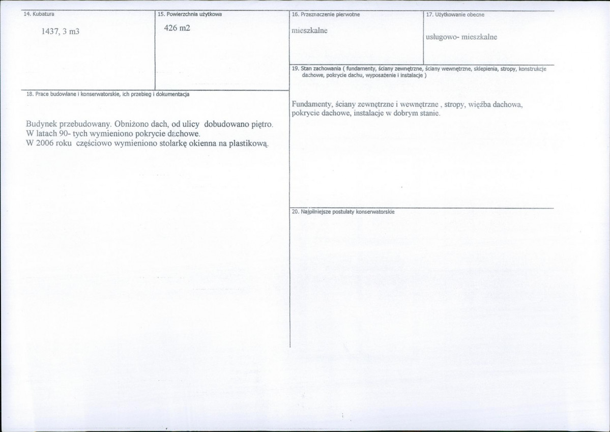 KB - Karta biała, skan nr 3