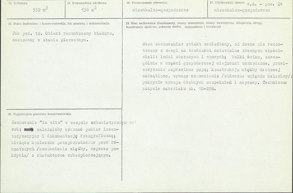KB - Karta biała, skan nr 3