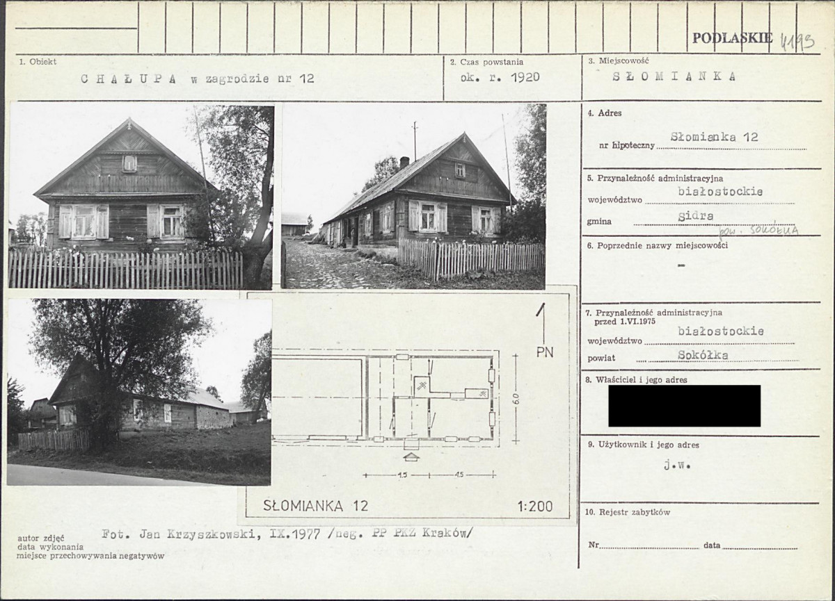 KB - Karta biała, skan nr 1