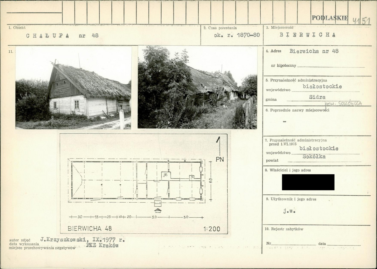 KB - Karta biała, skan nr 1