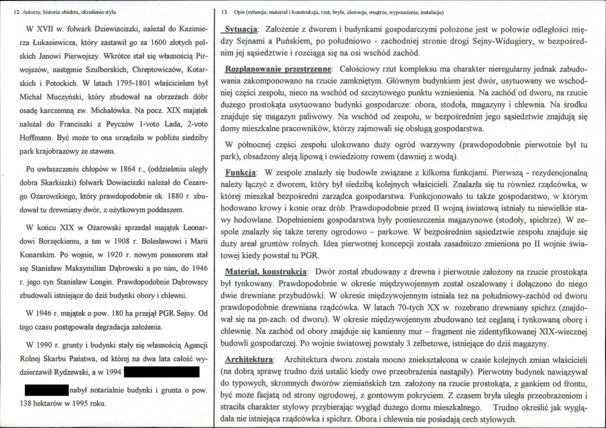 KB - Karta biała, skan nr 2