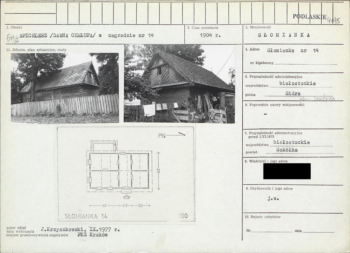 KB - Karta biała, skan nr 1
