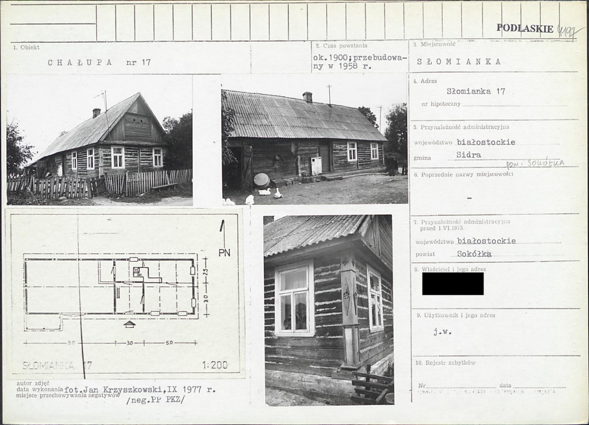 KB - Karta biała, skan nr 1
