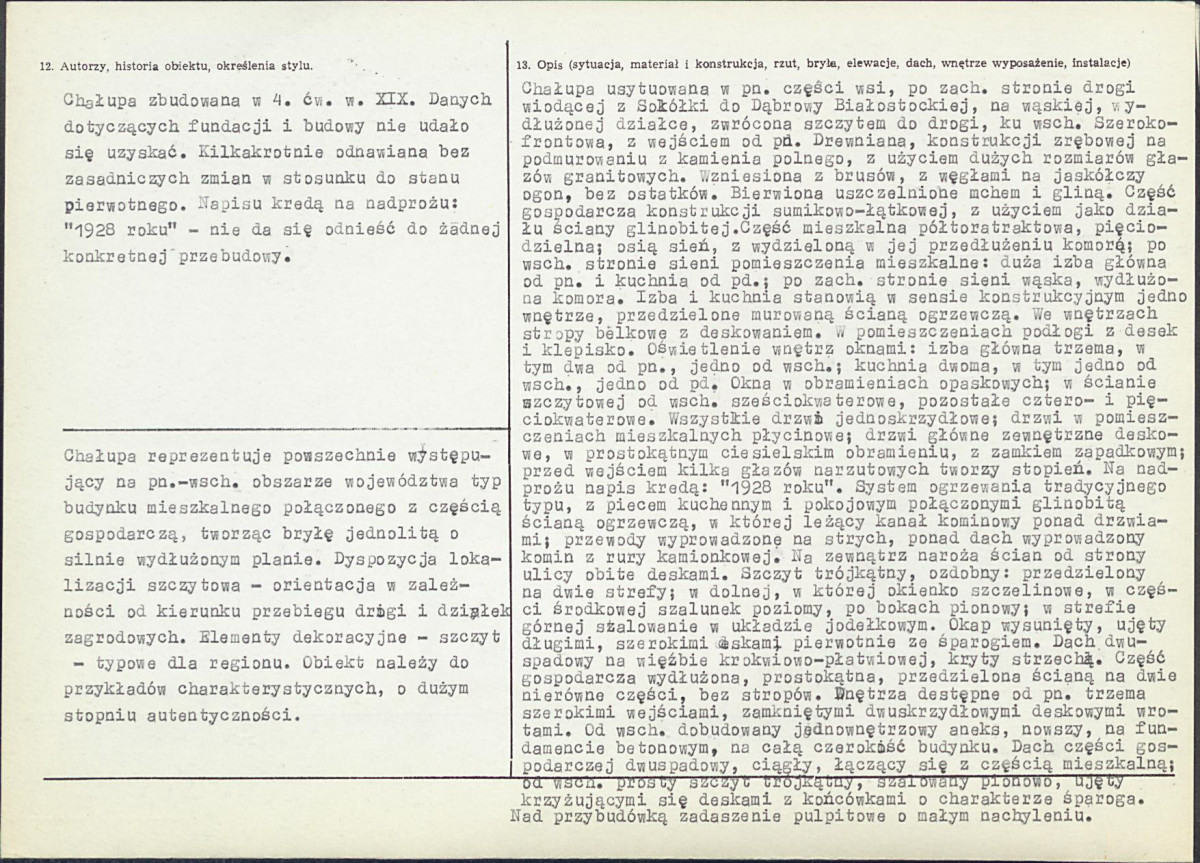 KB - Karta biała, skan nr 2
