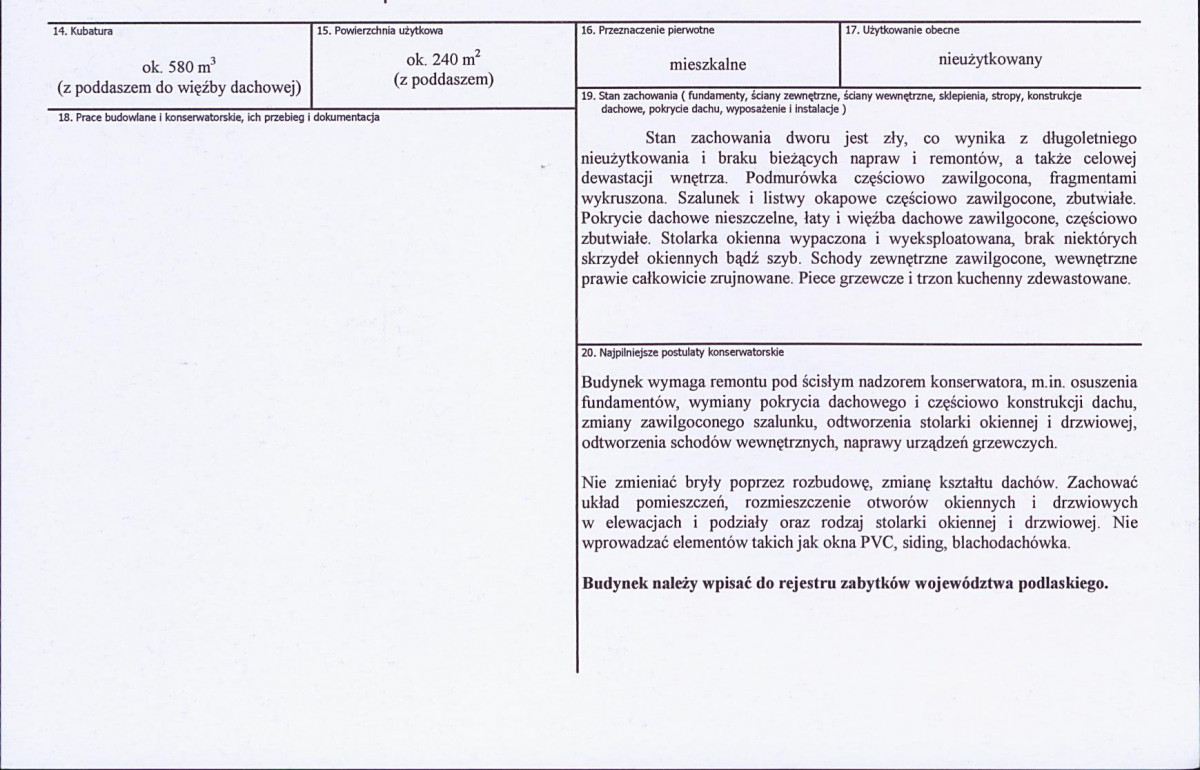 KB - Karta biała, skan nr 3
