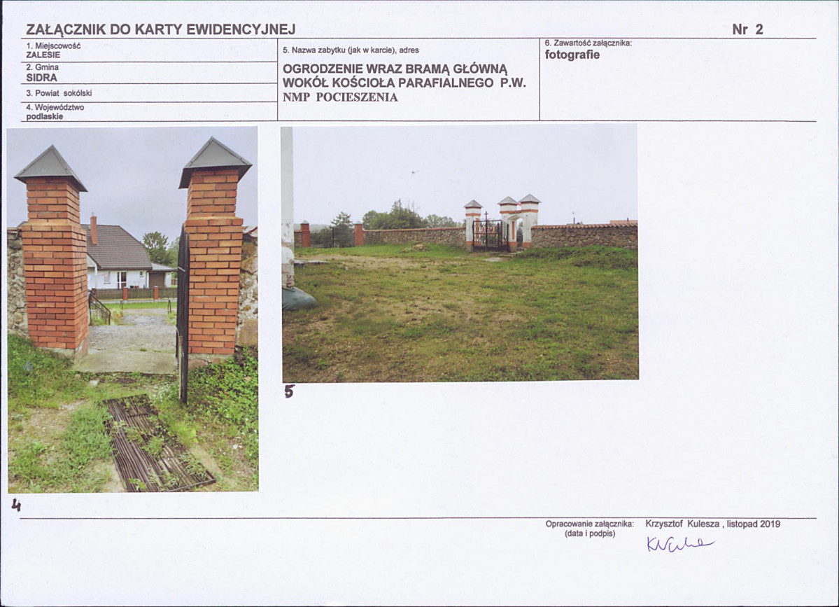 KB - Karta biała, skan nr 6