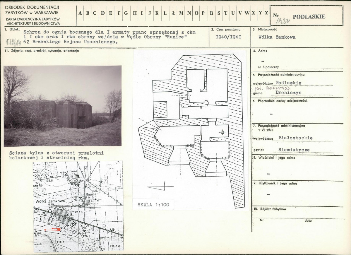 KB - Karta biała, skan nr 1