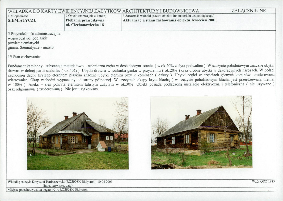 Karta biała, skan nr 8