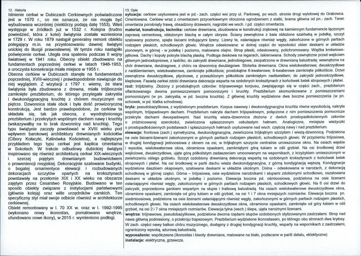 KB - Karta biała, skan nr 2