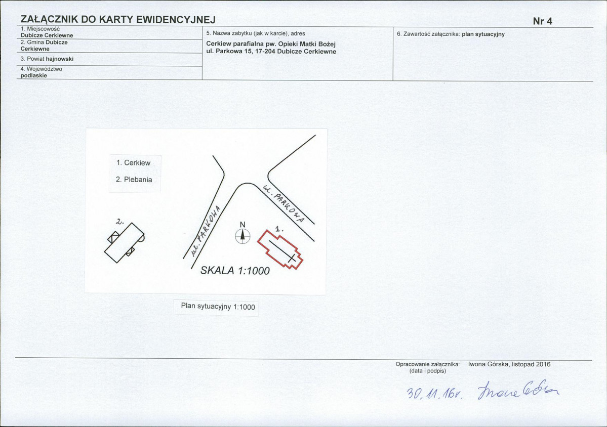 KB - Karta biała, skan nr 11