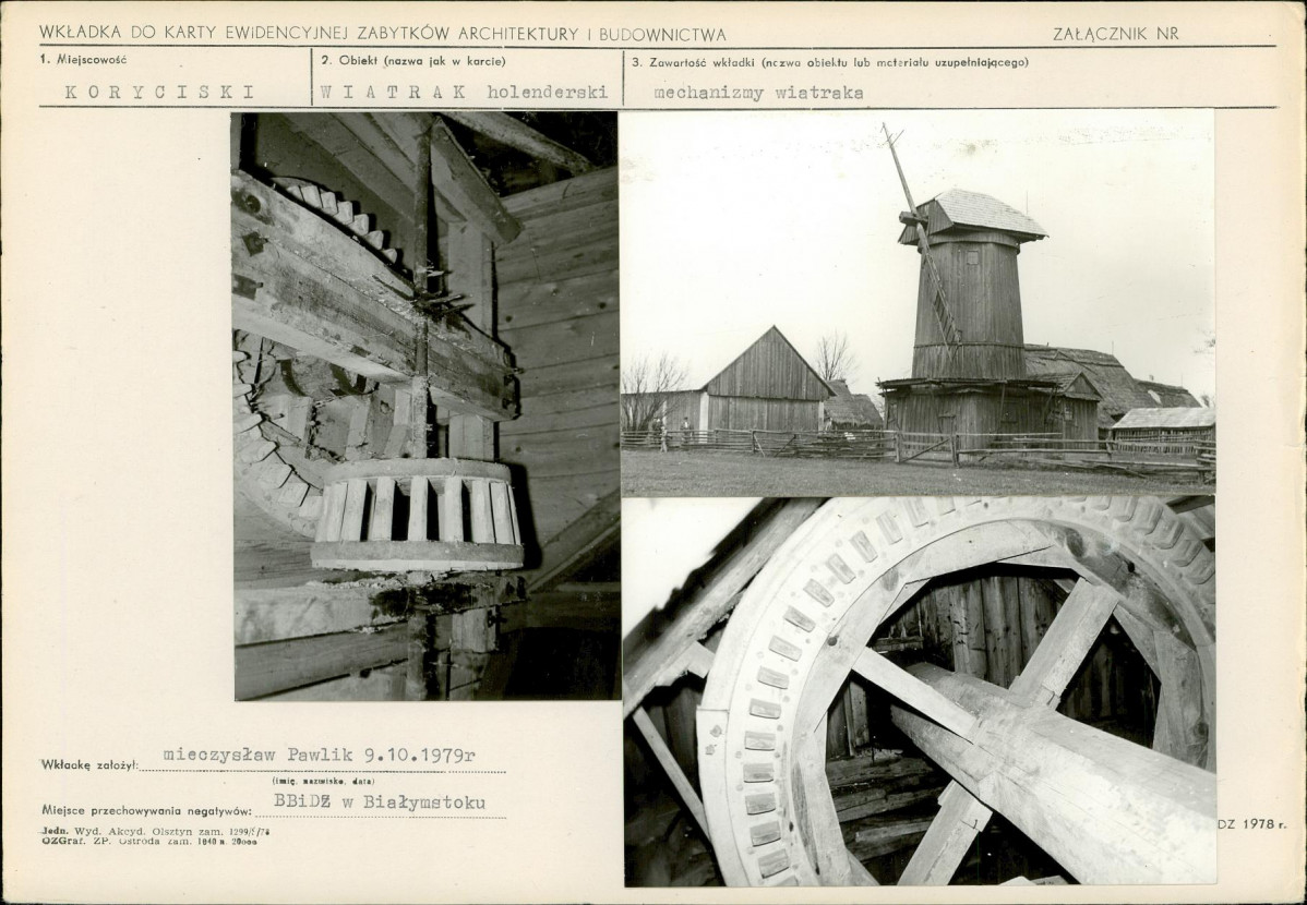 KB - Karta biała, skan nr 5