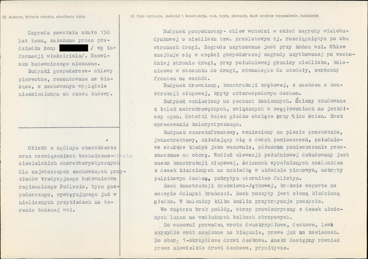 KB - Karta biała, skan nr 2