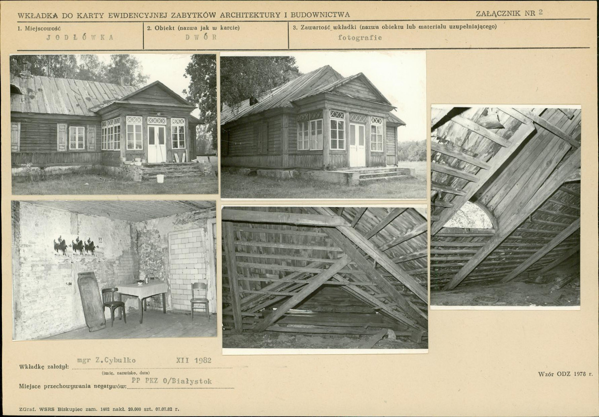 KB - Karta biała, skan nr 6