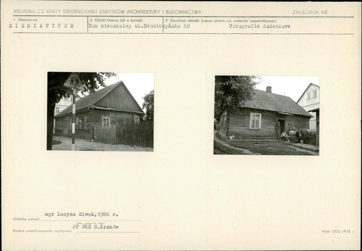 KB - Karta biała, skan nr 5