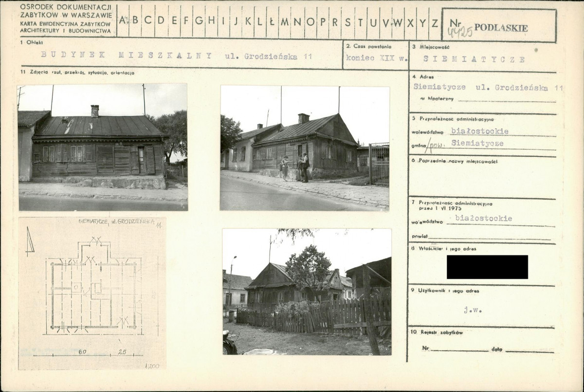 KB - Karta biała, skan nr 1