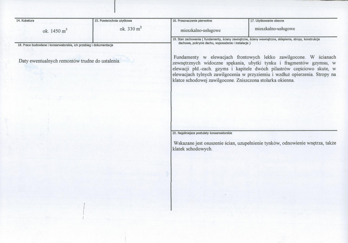 KB - Karta biała, skan nr 3