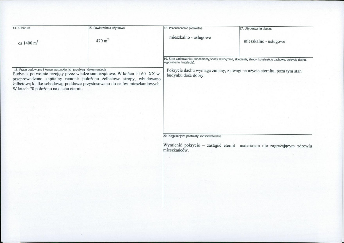 Karta biała, skan nr 3