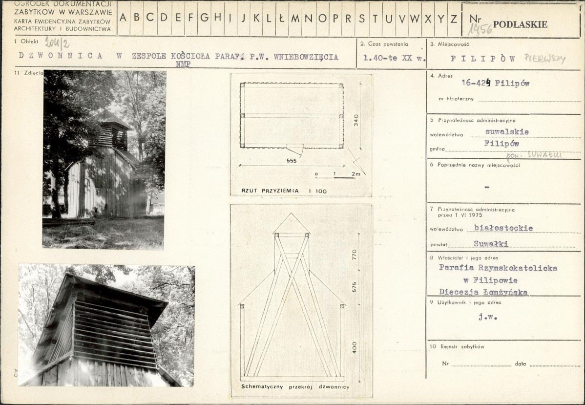 Karta biała, skan nr 1