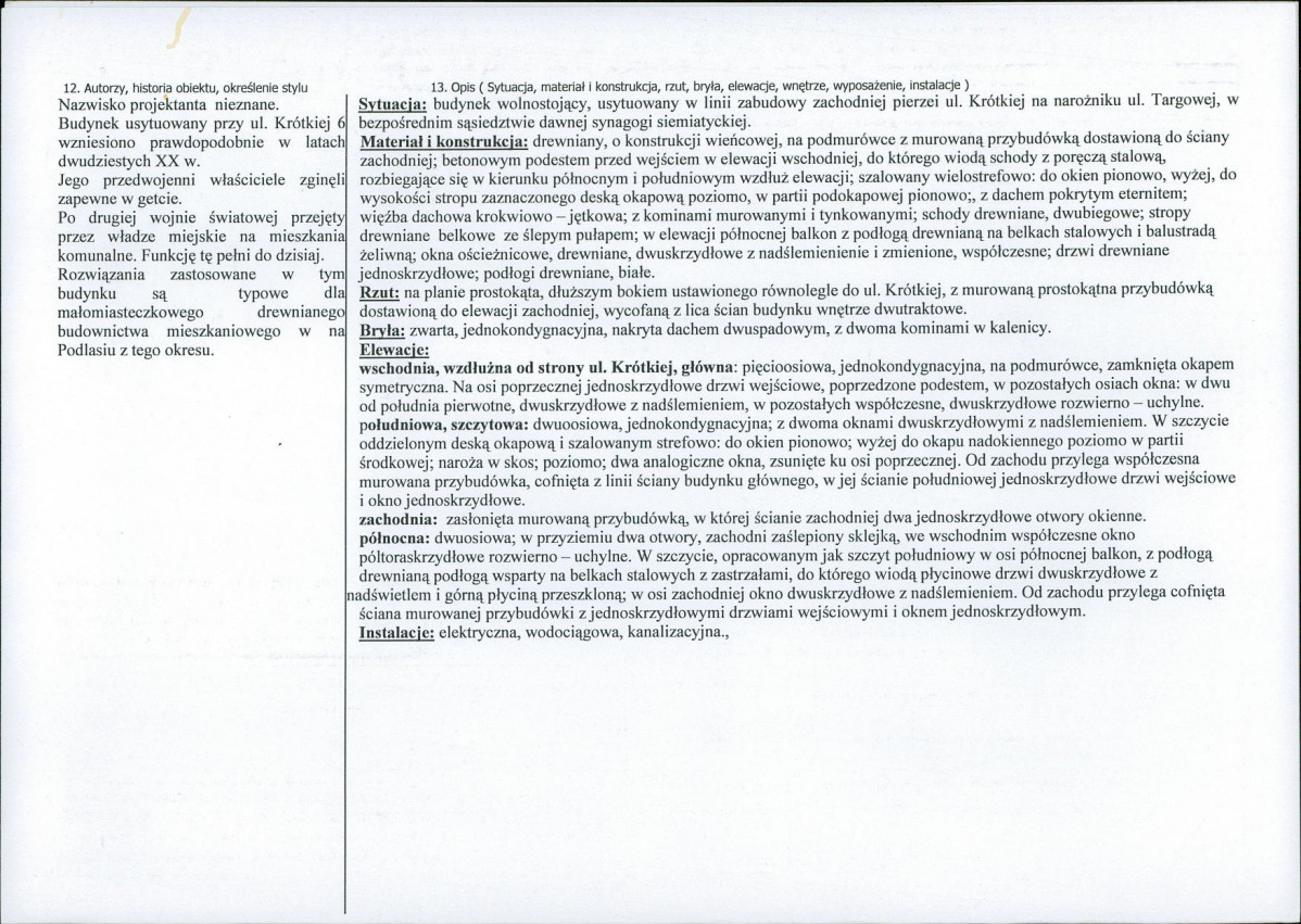 KB - Karta biała, skan nr 2