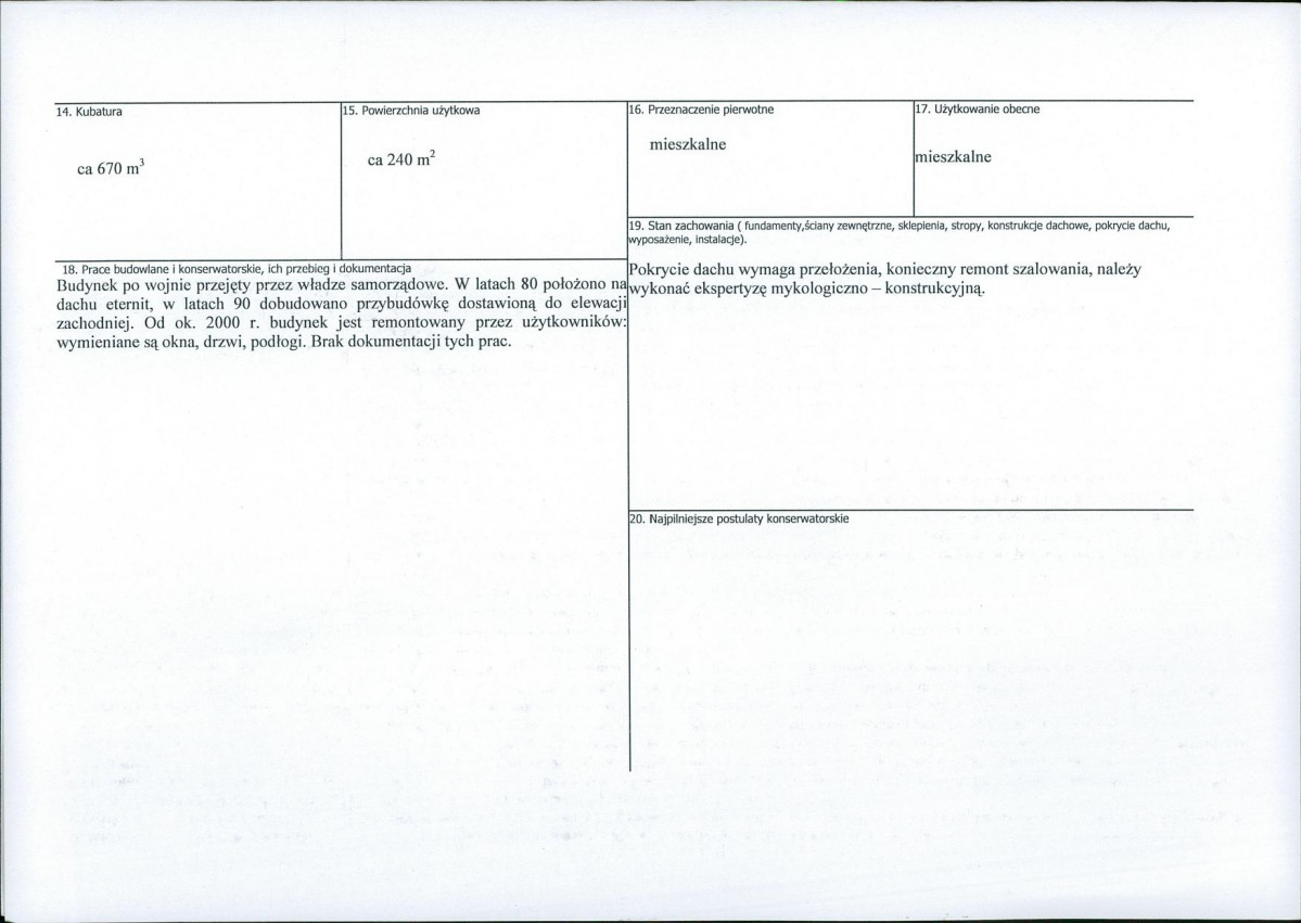 KB - Karta biała, skan nr 3