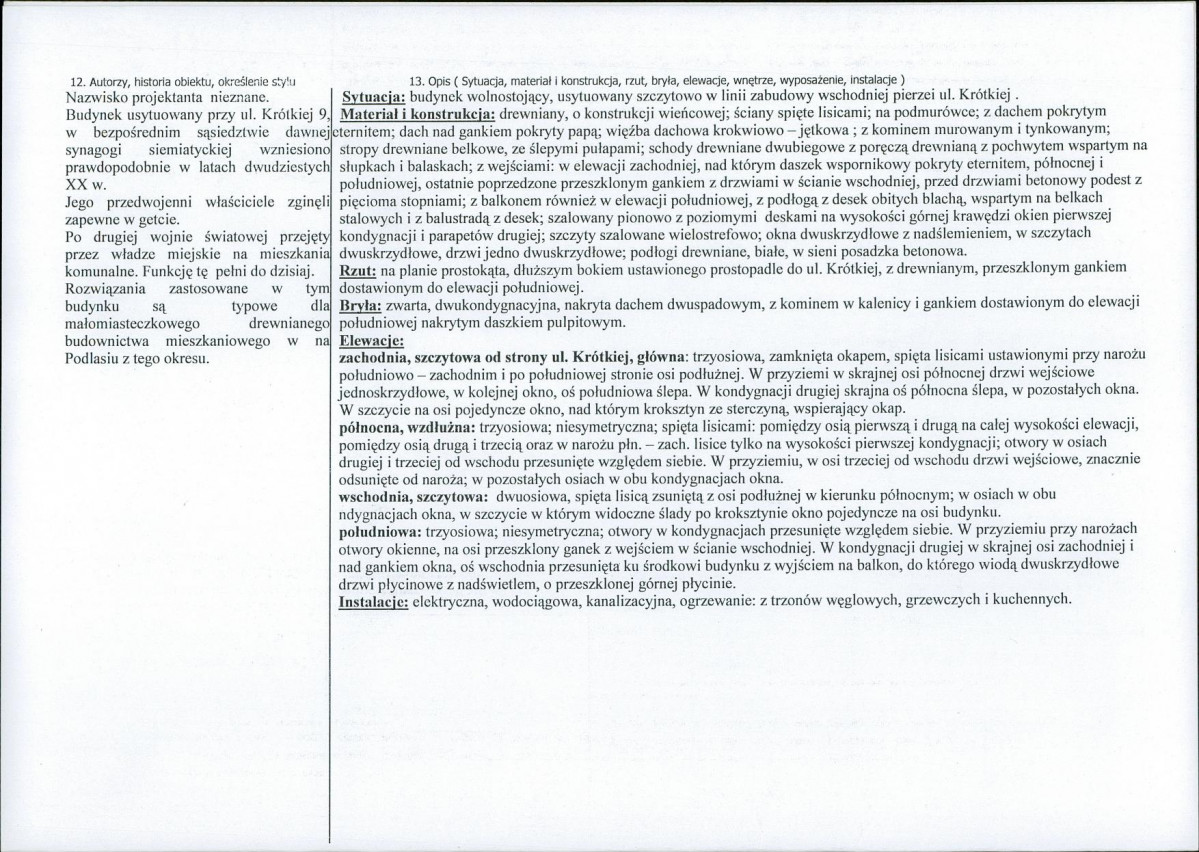 KB - Karta biała, skan nr 2