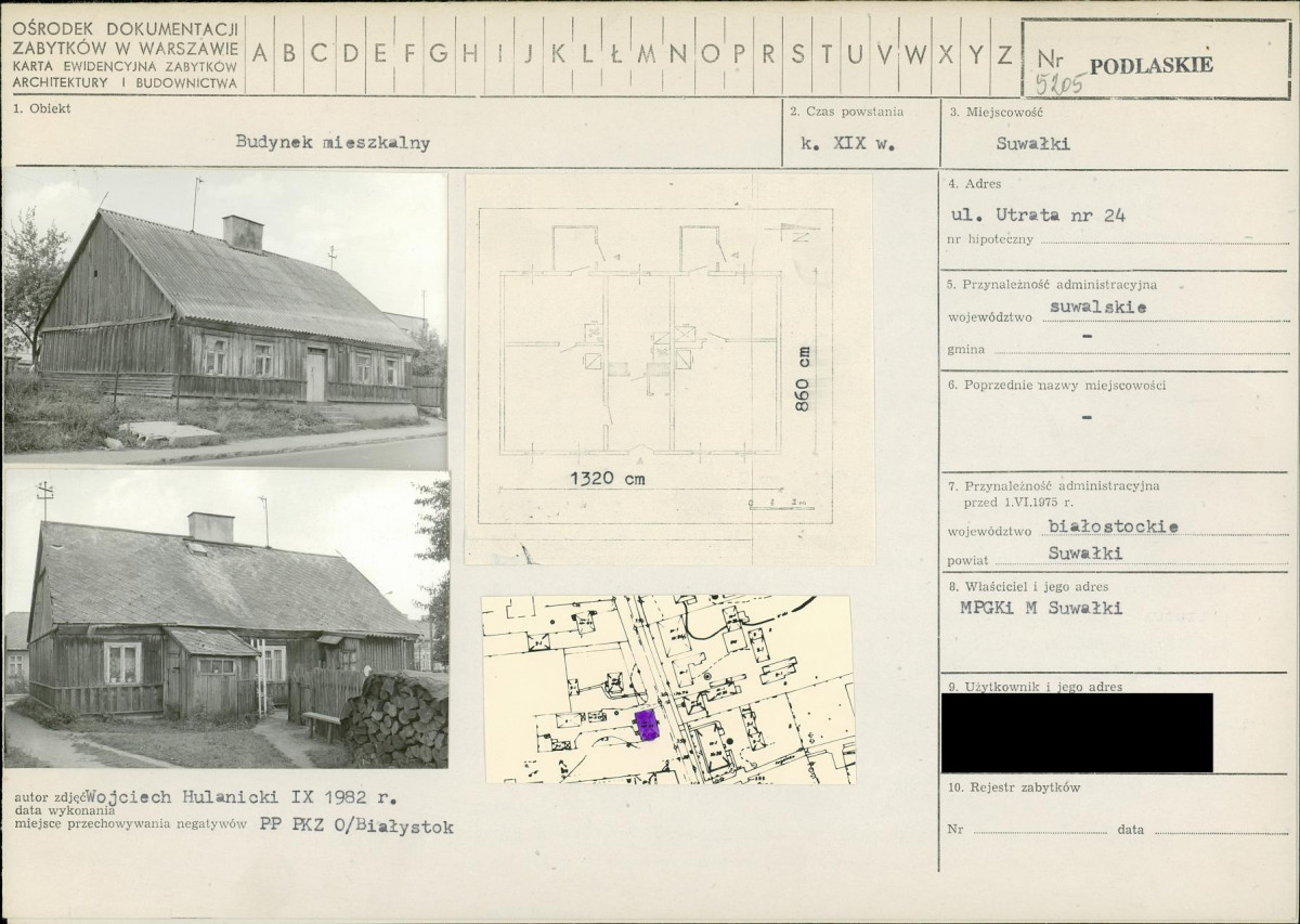 KB - Karta biała, skan nr 1