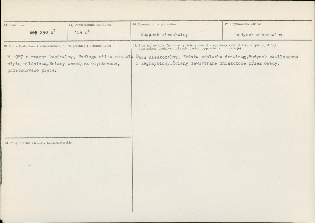KB - Karta biała, skan nr 3