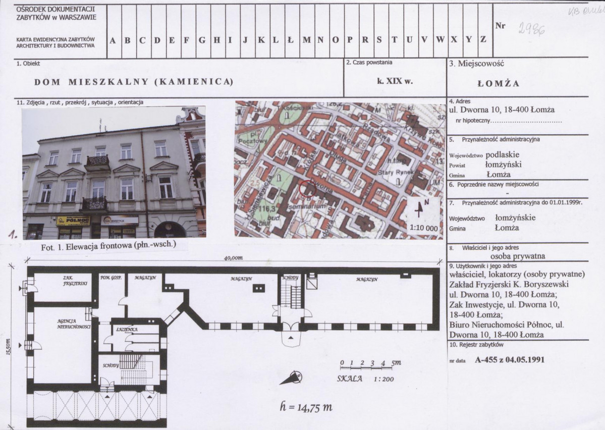 Karta biała, skan nr 1