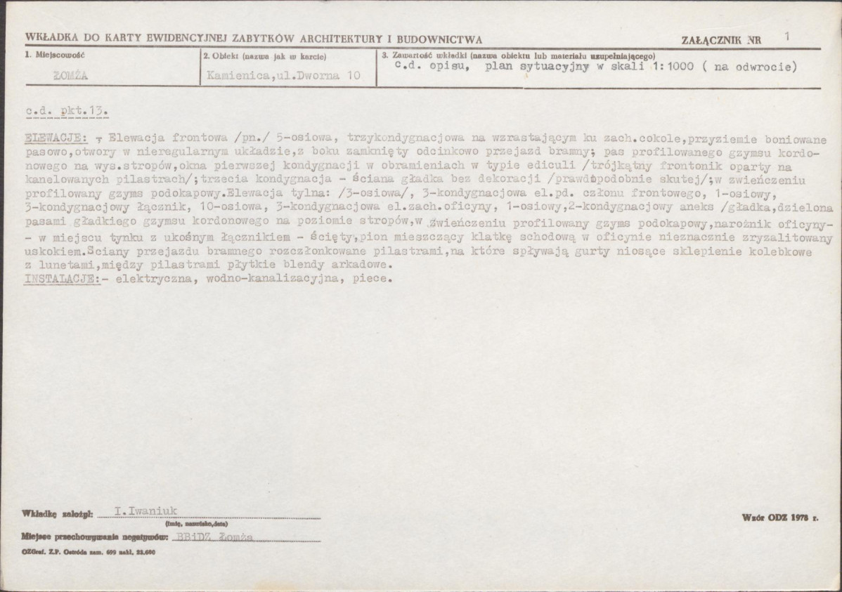 KB - Karta biała, skan nr 5