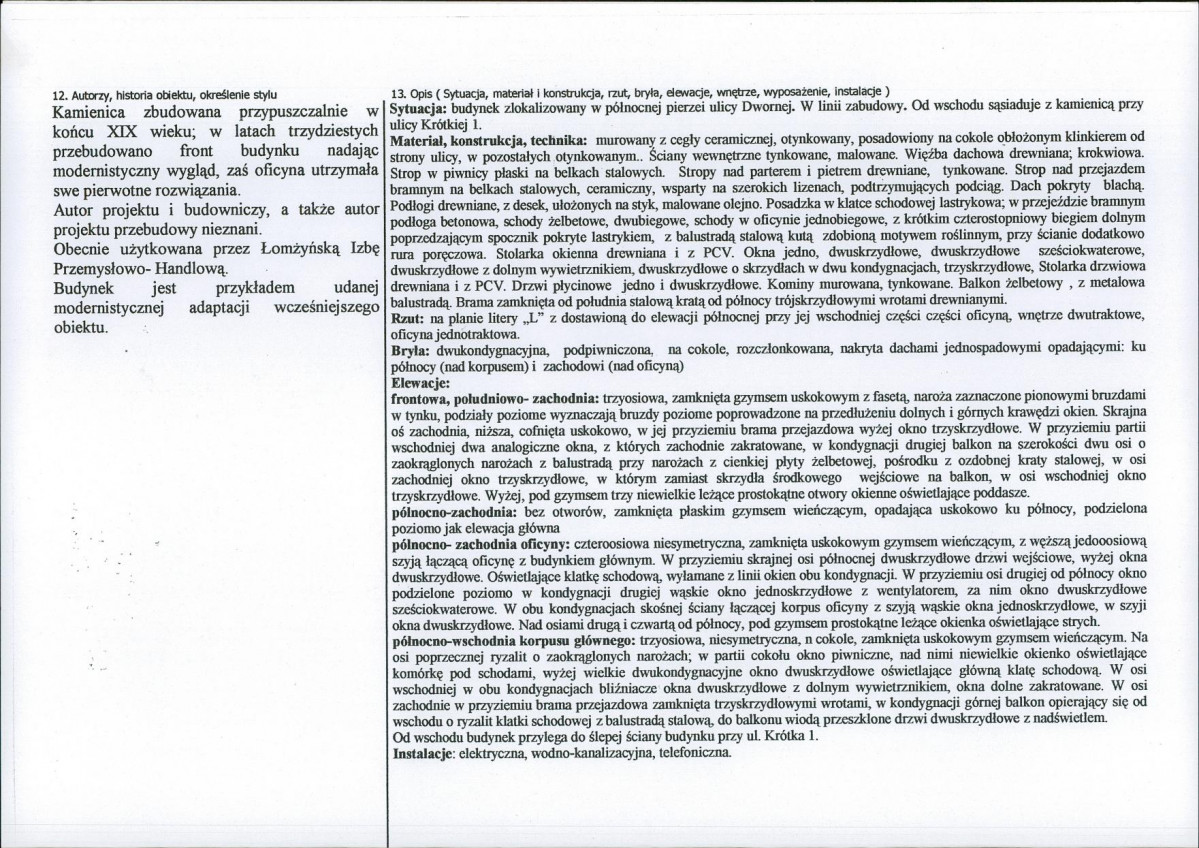 Karta biała, skan nr 2