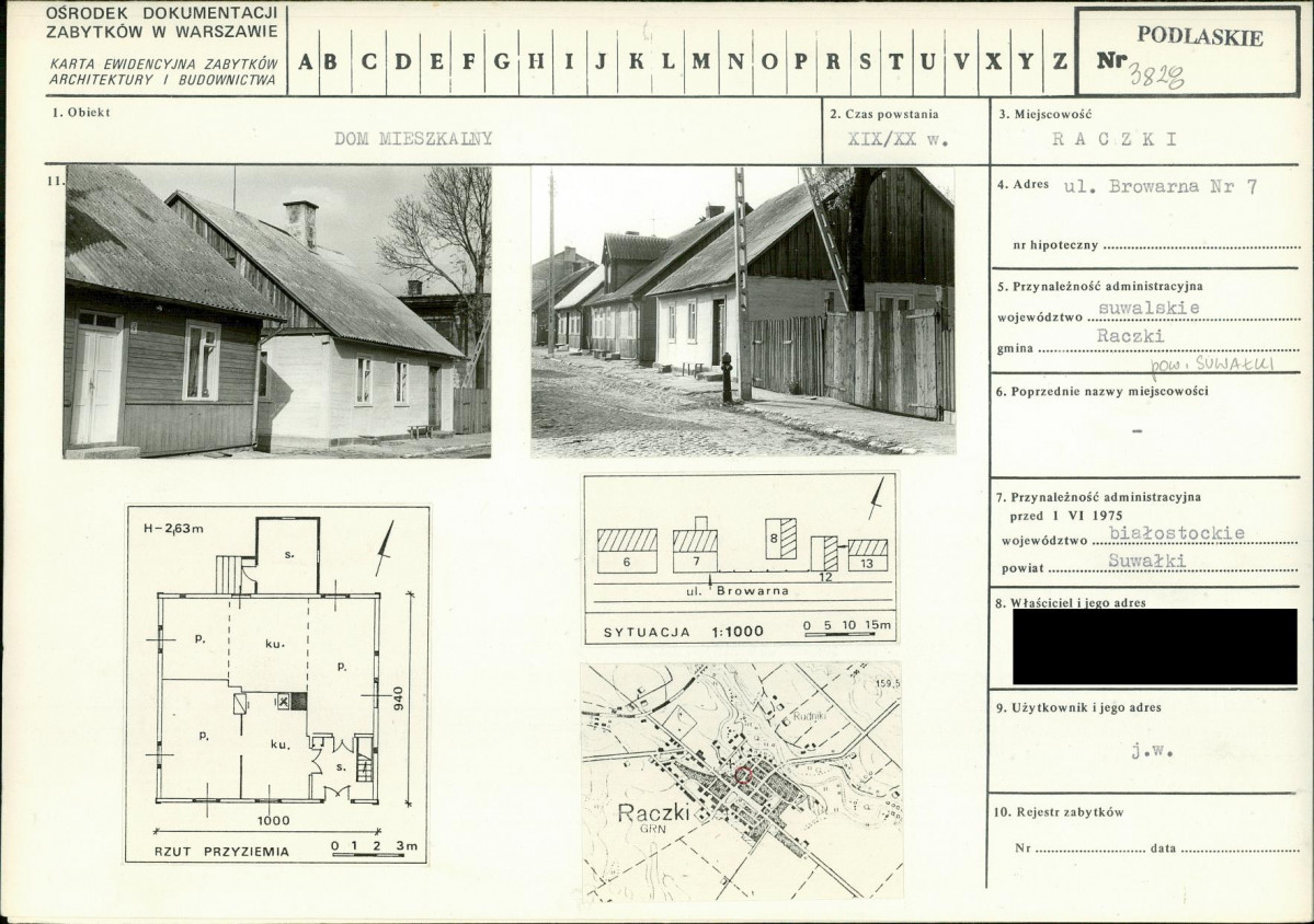 KB - Karta biała, skan nr 1