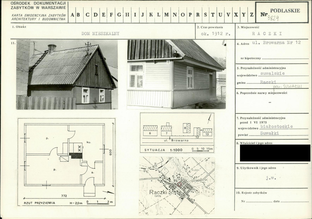 KB - Karta biała, skan nr 1