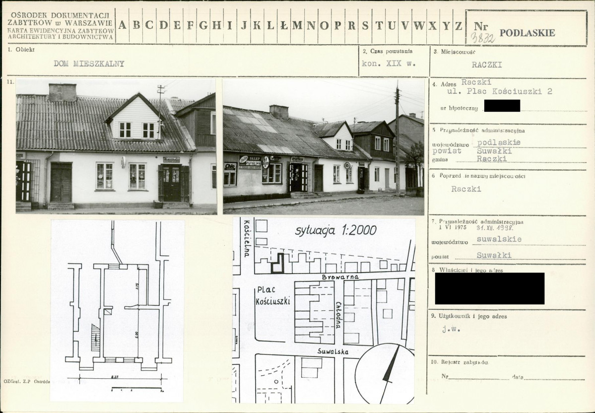 KB - Karta biała, skan nr 1