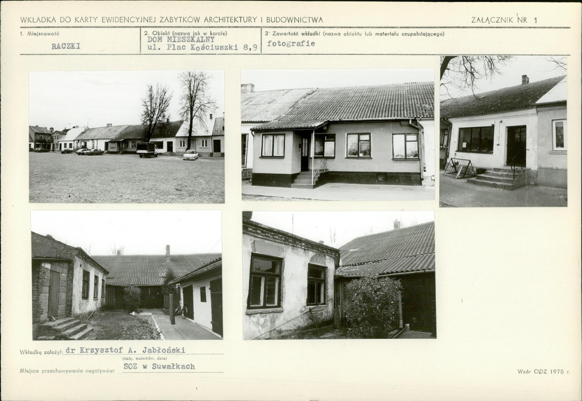 KB - Karta biała, skan nr 5