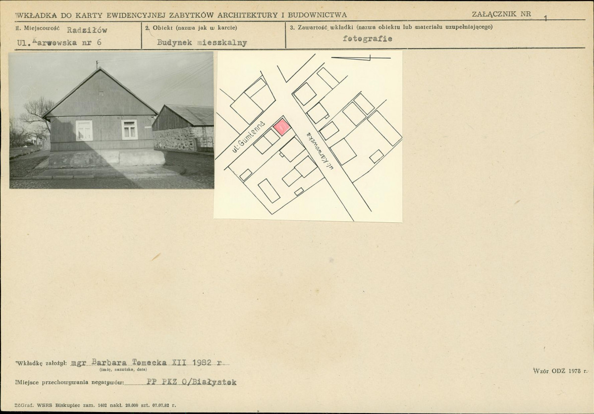KB - Karta biała, skan nr 5