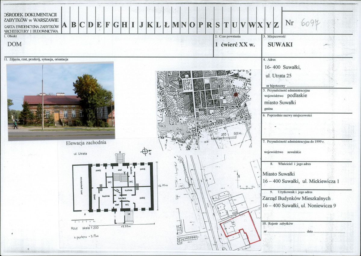 Karta biała, skan nr 1