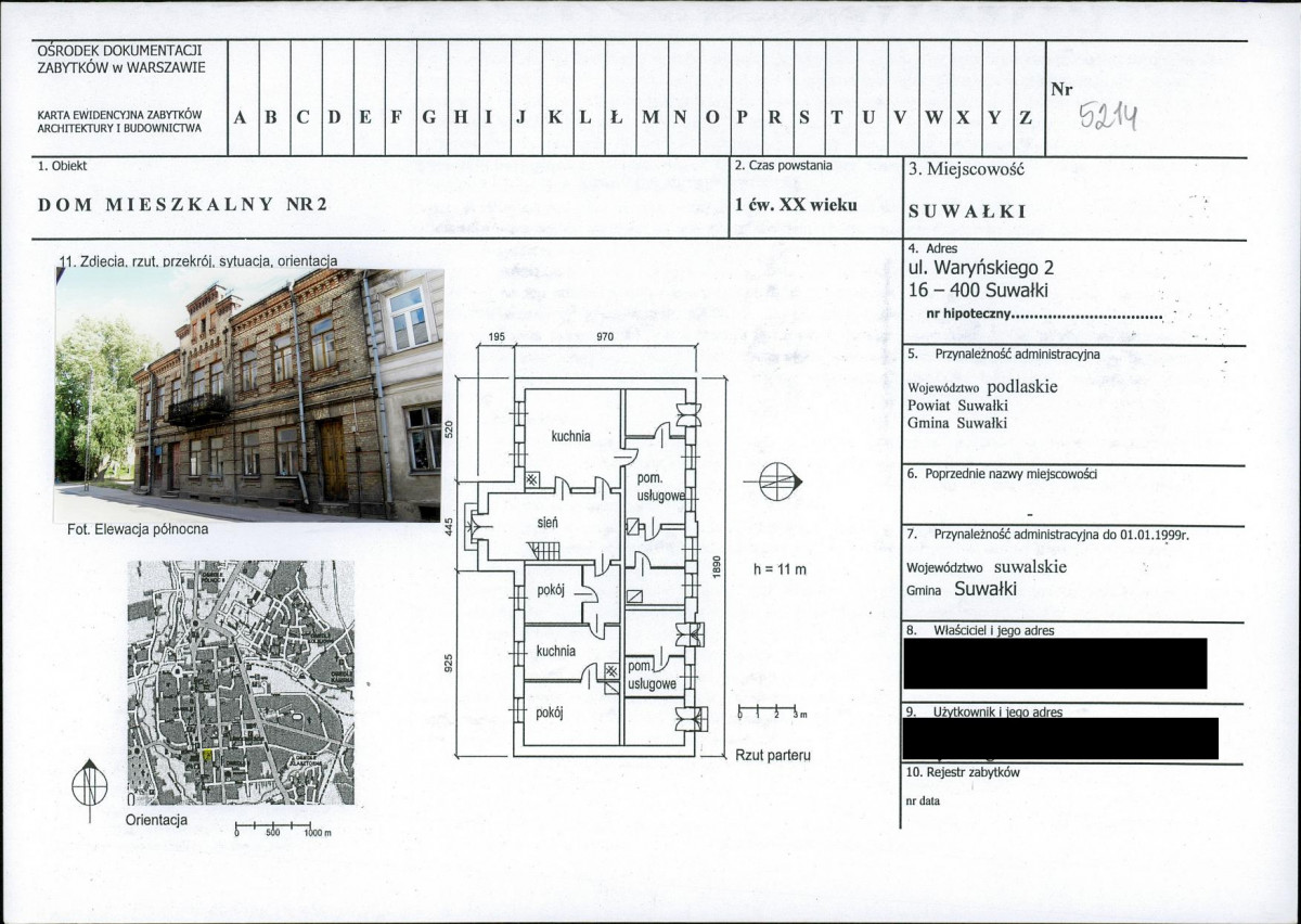 KB - Karta biała, skan nr 1
