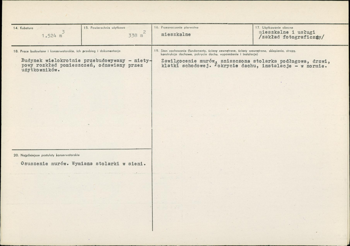 Karta biała, skan nr 3