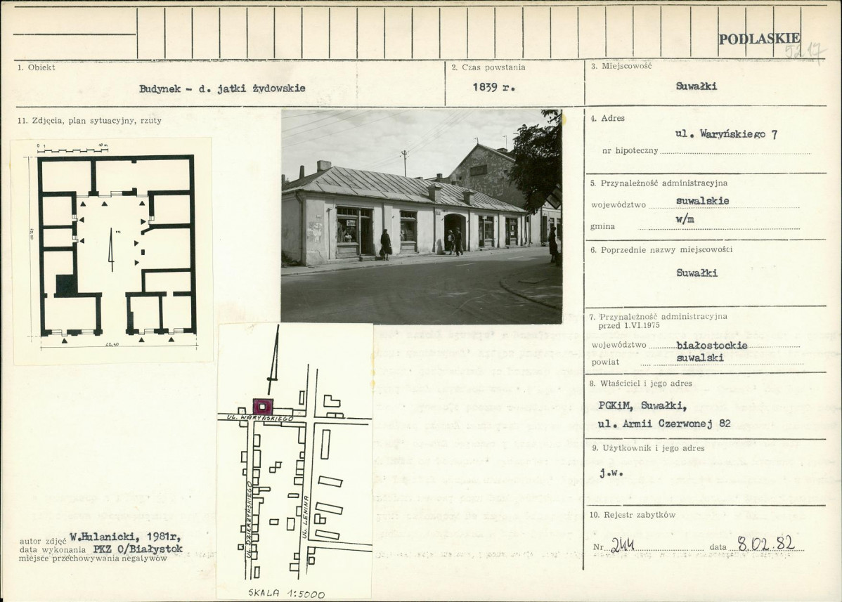 Karta biała, skan nr 1