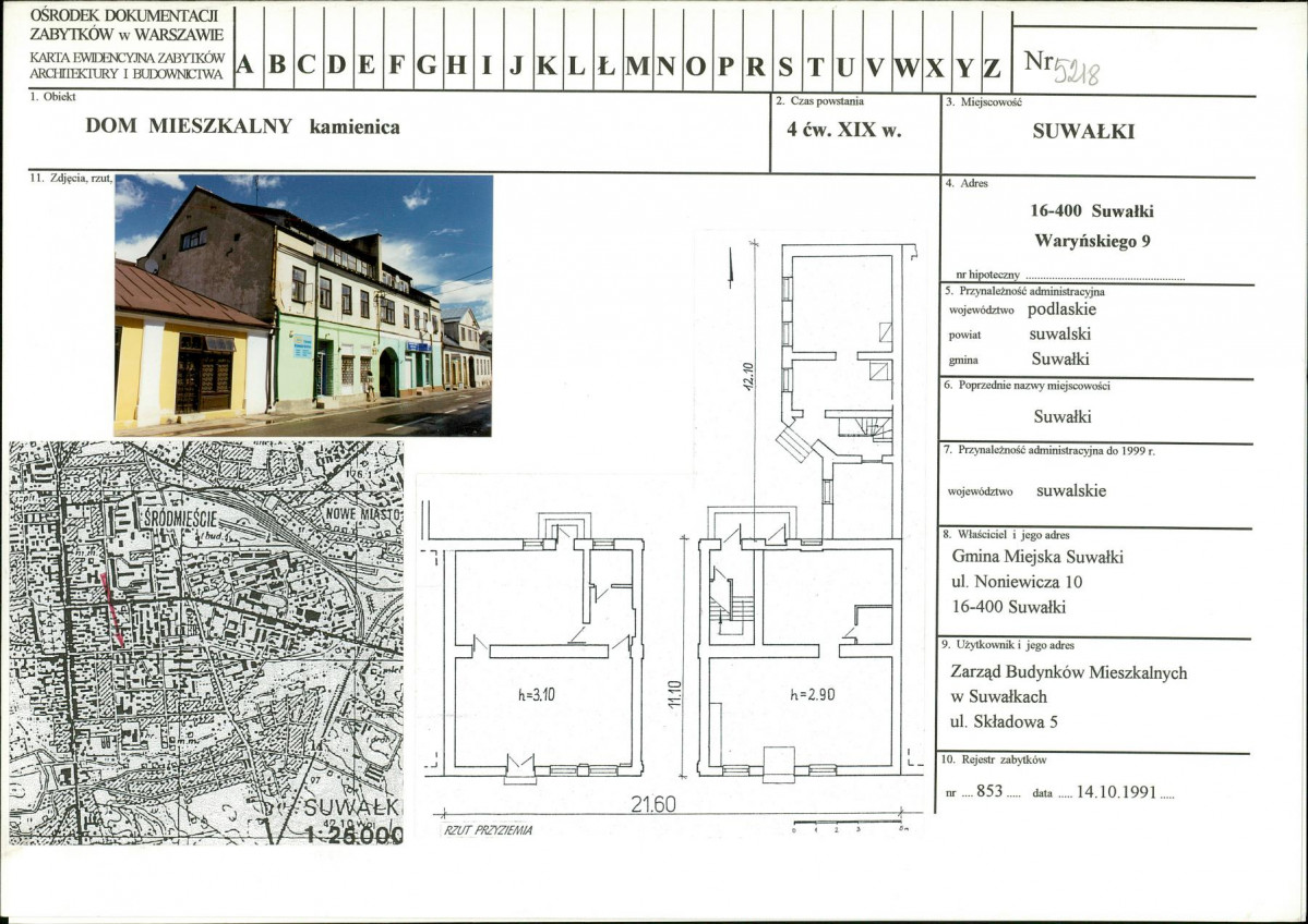 Karta biała, skan nr 1