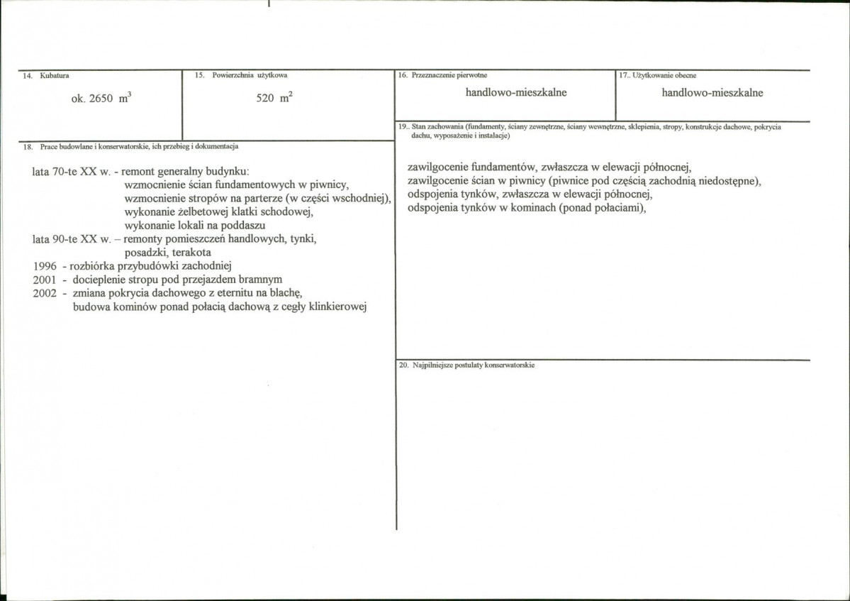 Karta biała, skan nr 3